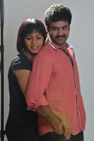 Dollar Ki Maro Vaipu Movie Stills